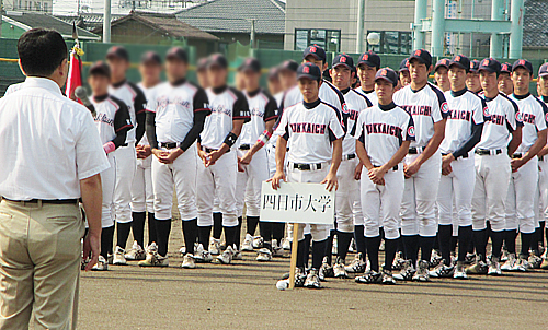 四日市大学硬式野球部 ニュース