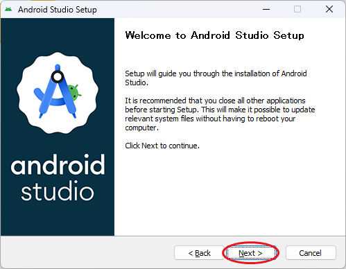 android studio インストールセットアップ